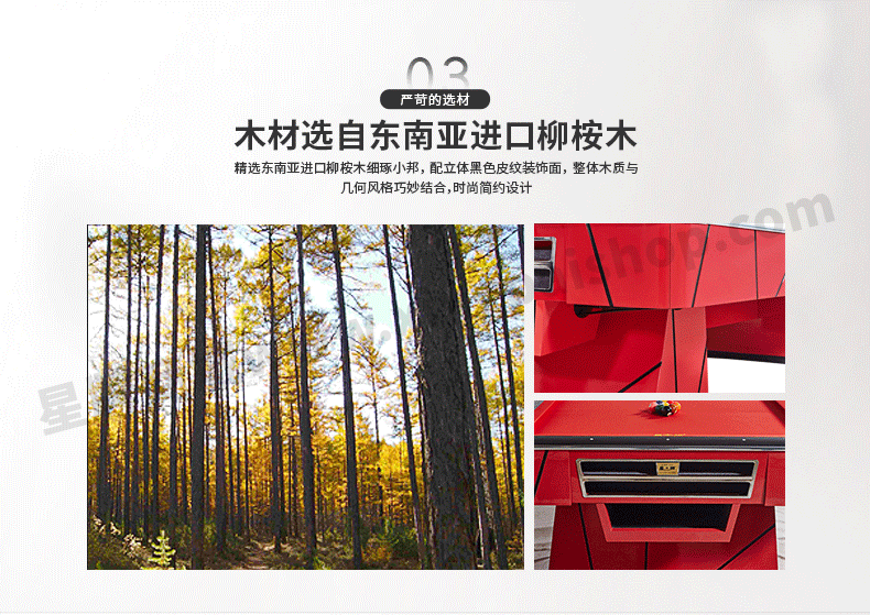 国产三级电影一区二区 星牌美式台球桌XW8301-9B