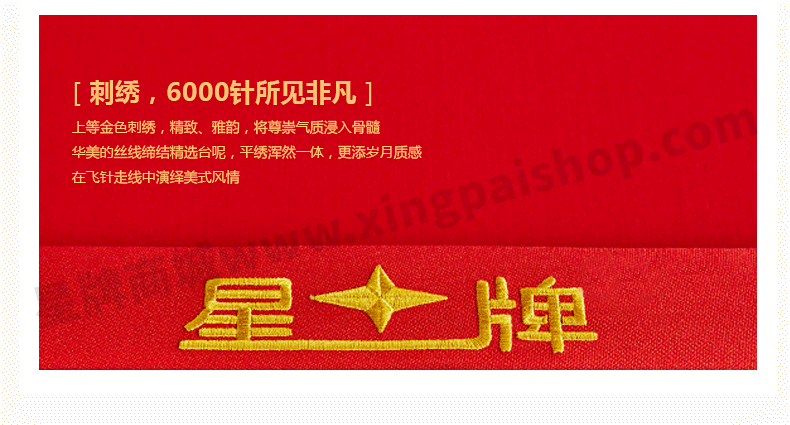 国产三级电影一区二区 星牌美式台球桌XW8301-9B