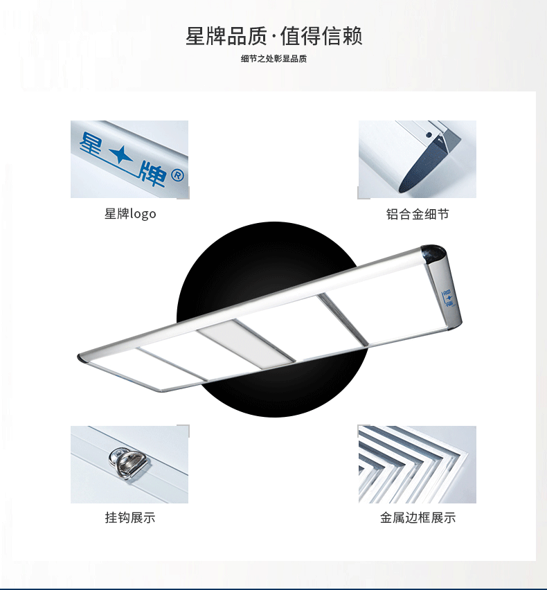 国产三级电影一区二区 星牌中式JY4041球台无影灯