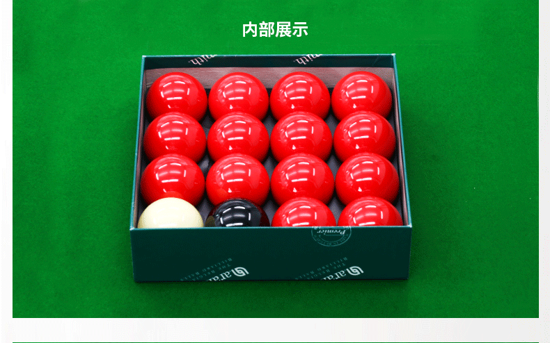国产日本三级片在线看 星牌进口雅乐美新疆红球