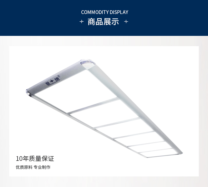 国产三级国产经典国产 星牌英式JY406无影灯
