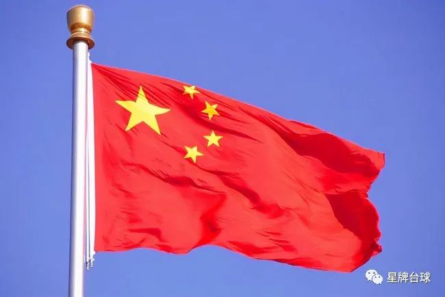 国产三级电影一区二区 支持洁白无瑕的新疆棉花，不容抹黑
