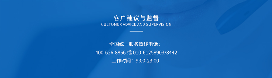 国产三级电影一区二区 星牌全国办事处联系方式