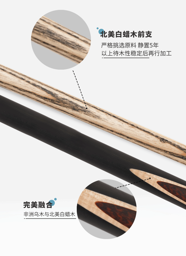 国产日本三级片在线看 星牌追光型号球杆