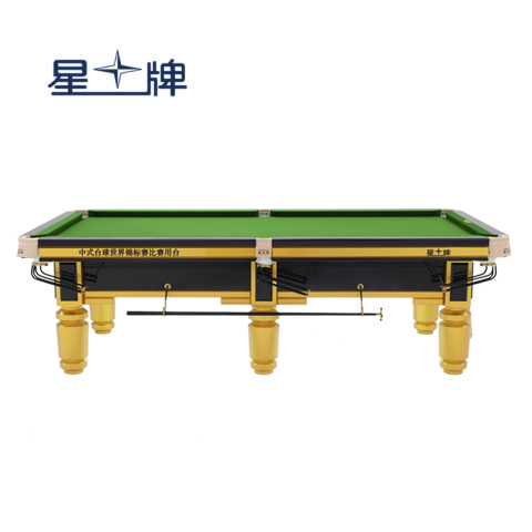 星牌中式台球桌C110型号