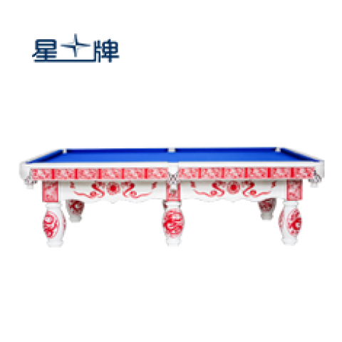 星牌中式钢库台球桌XW8106-9A