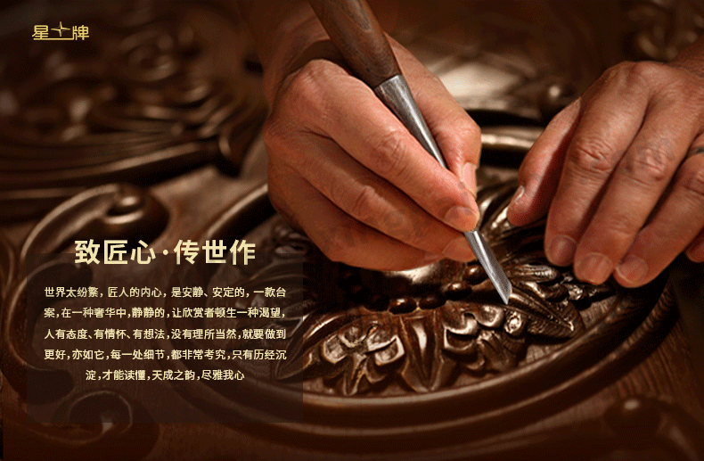 国产三级国产经典国产 星牌高档奢华中式台球桌