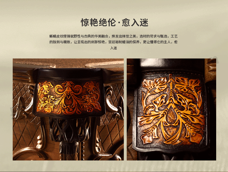 国产三级国产经典国产 星牌高档奢华中式台球桌