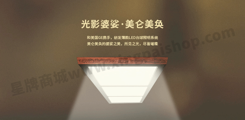 国产三级国产经典国产 星牌高档奢华中式台球桌
