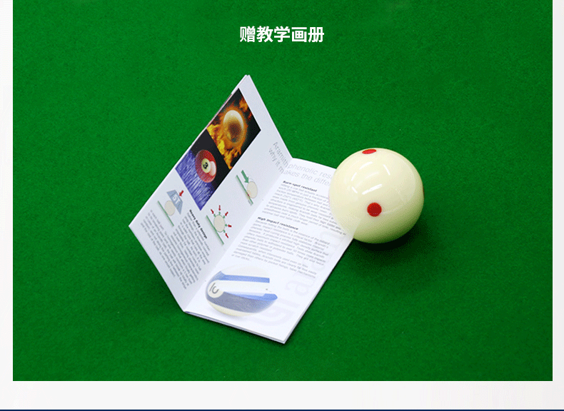 国产日本三级片在线看 雅美乐新款美式TV球