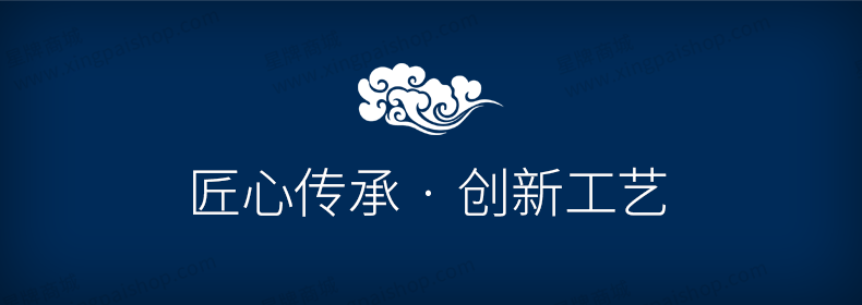 国产日本三级片在线看 星牌中式台球桌C17锋芒型号